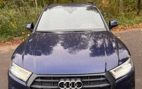 Audi Q5, 2017 год, 2 990 000 рублей, 10 фотография