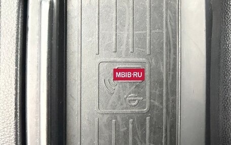 Audi Q5, 2017 год, 2 990 000 рублей, 23 фотография