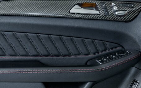 Mercedes-Benz GLE Coupe, 2017 год, 3 707 000 рублей, 13 фотография
