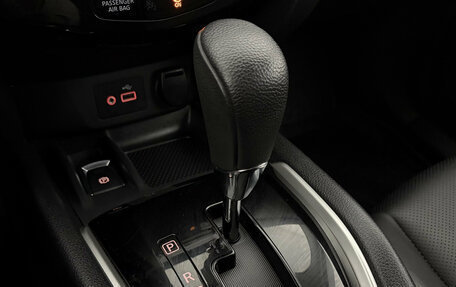 Nissan Qashqai, 2022 год, 2 210 000 рублей, 15 фотография