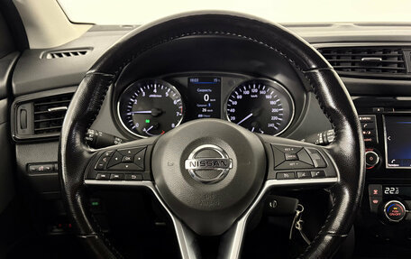 Nissan Qashqai, 2022 год, 2 210 000 рублей, 11 фотография