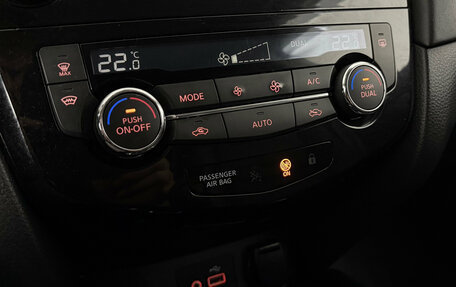 Nissan Qashqai, 2022 год, 2 210 000 рублей, 14 фотография