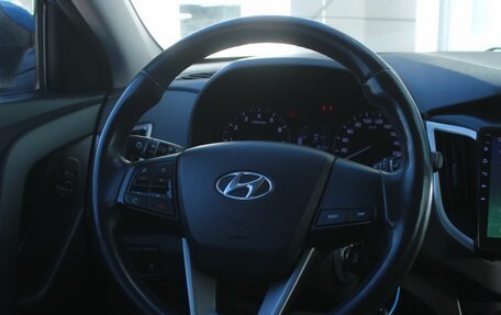 Hyundai Creta I рестайлинг, 2018 год, 1 830 000 рублей, 15 фотография