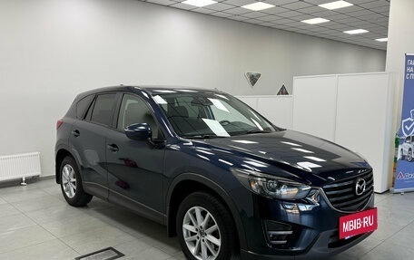Mazda CX-5 II, 2016 год, 2 205 000 рублей, 6 фотография