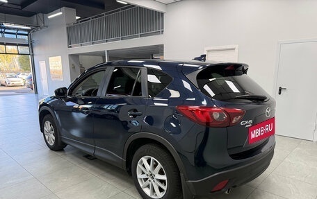 Mazda CX-5 II, 2016 год, 2 205 000 рублей, 8 фотография