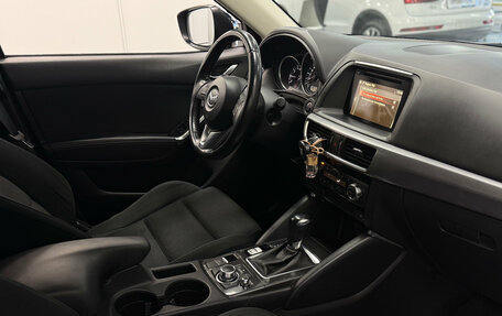 Mazda CX-5 II, 2016 год, 2 205 000 рублей, 19 фотография