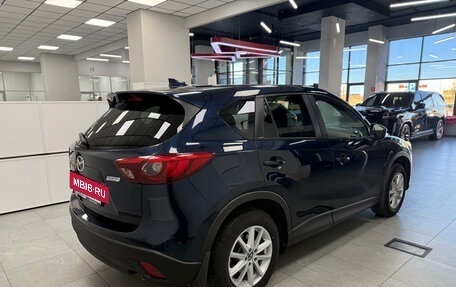 Mazda CX-5 II, 2016 год, 2 205 000 рублей, 7 фотография