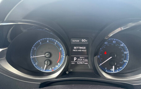 Toyota Corolla, 2014 год, 1 449 000 рублей, 26 фотография