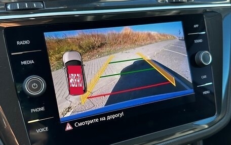 Volkswagen Tiguan II, 2019 год, 2 750 000 рублей, 13 фотография