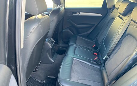 Audi Q5, 2009 год, 1 699 000 рублей, 18 фотография