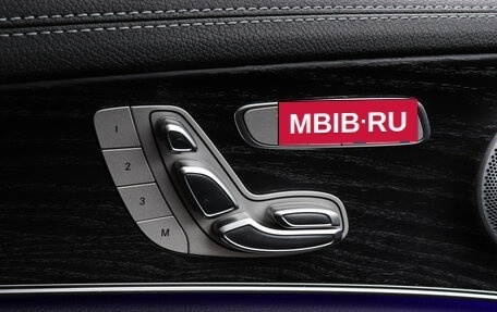 Mercedes-Benz E-Класс, 2020 год, 4 340 000 рублей, 15 фотография