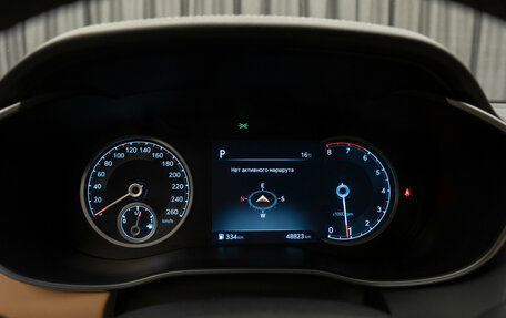 Genesis G70 I, 2021 год, 3 890 000 рублей, 14 фотография