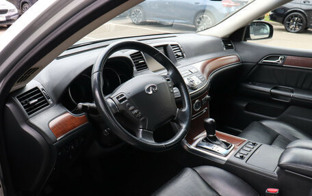 Infiniti M, 2008 год, 970 000 рублей, 7 фотография