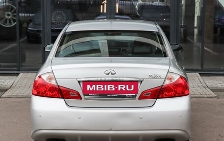 Infiniti M, 2008 год, 970 000 рублей, 5 фотография