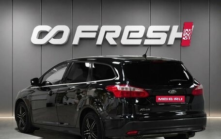 Ford Focus III, 2012 год, 737 000 рублей, 2 фотография