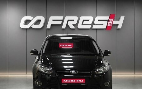 Ford Focus III, 2012 год, 737 000 рублей, 3 фотография
