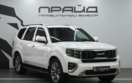 KIA Mohave I, 2023 год, 5 690 000 рублей, 5 фотография