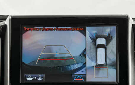 Toyota Land Cruiser 200, 2016 год, 4 650 000 рублей, 20 фотография