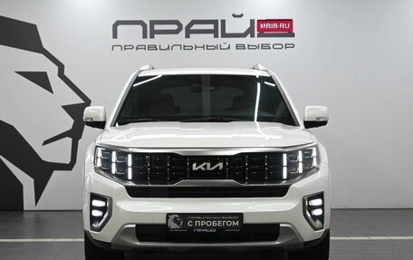 KIA Mohave I, 2023 год, 5 690 000 рублей, 2 фотография