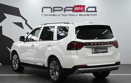 KIA Mohave I, 2023 год, 5 690 000 рублей, 6 фотография