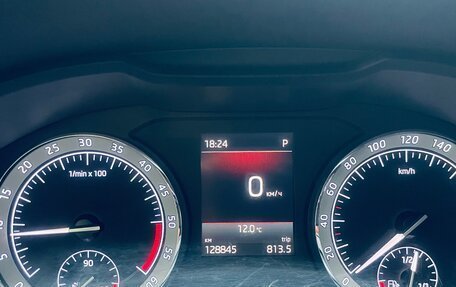 Skoda Kodiaq I, 2018 год, 2 530 000 рублей, 5 фотография