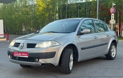 Renault Megane II, 2004 год, 100 000 рублей, 1 фотография