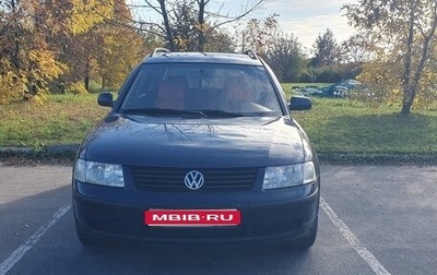 Volkswagen Passat B5+ рестайлинг, 1998 год, 230 000 рублей, 1 фотография