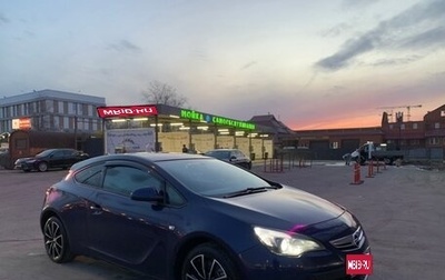 Opel Astra J, 2014 год, 549 000 рублей, 1 фотография