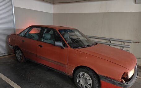 Audi 80, 1987 год, 125 000 рублей, 2 фотография