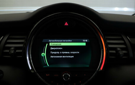 MINI Hatch, 2020 год, 2 250 000 рублей, 21 фотография