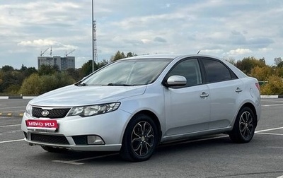 KIA Cerato III, 2011 год, 670 000 рублей, 1 фотография