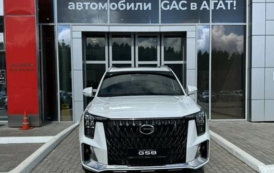 GAC GS8, 2026 год, 5 300 859 рублей, 1 фотография