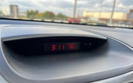 KIA Cerato III, 2011 год, 670 000 рублей, 18 фотография