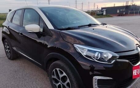 Renault Kaptur I рестайлинг, 2016 год, 1 550 000 рублей, 8 фотография