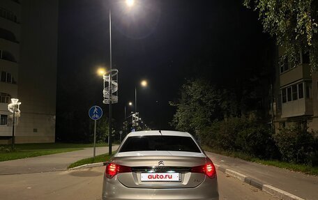 Citroen C4 II рестайлинг, 2014 год, 800 000 рублей, 8 фотография