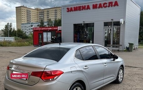 Citroen C4 II рестайлинг, 2014 год, 800 000 рублей, 16 фотография