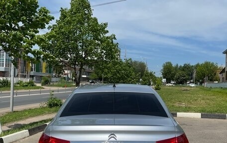 Citroen C4 II рестайлинг, 2014 год, 800 000 рублей, 22 фотография