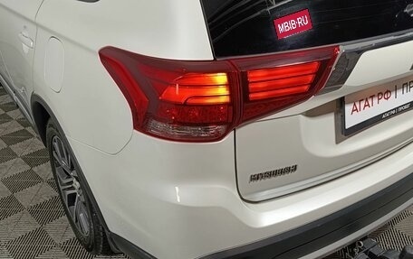 Mitsubishi Outlander III рестайлинг 3, 2018 год, 1 990 000 рублей, 17 фотография