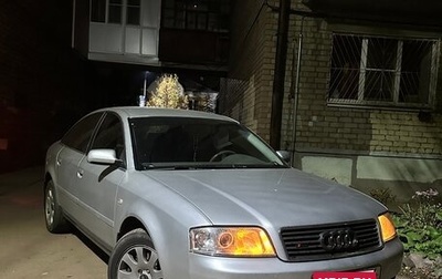 Audi A6, 2004 год, 430 000 рублей, 1 фотография