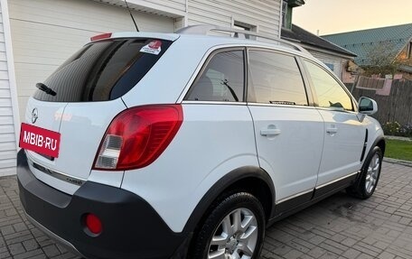 Opel Antara I, 2012 год, 945 000 рублей, 7 фотография