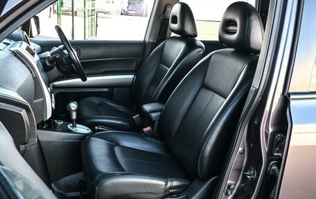 Nissan X-Trail, 2010 год, 1 219 000 рублей, 8 фотография