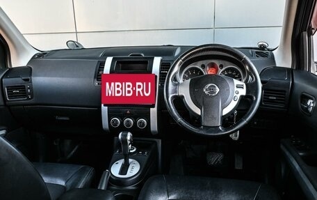 Nissan X-Trail, 2010 год, 1 219 000 рублей, 6 фотография