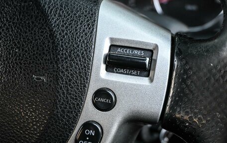 Nissan X-Trail, 2010 год, 1 219 000 рублей, 13 фотография