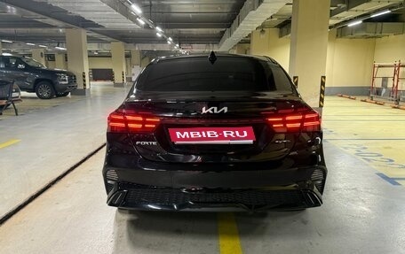 KIA Forte III, 2021 год, 1 850 000 рублей, 1 фотография