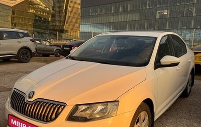 Skoda Octavia, 2013 год, 1 320 000 рублей, 1 фотография