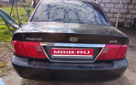KIA Magentis I, 2005 год, 380 000 рублей, 2 фотография