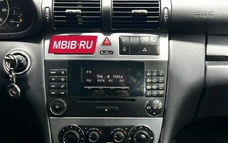 Mercedes-Benz C-Класс, 2006 год, 650 000 рублей, 13 фотография