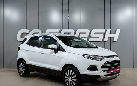 Ford EcoSport, 2017 год, 1 379 000 рублей, 1 фотография