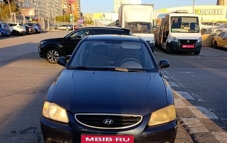 Hyundai Accent II, 2008 год, 350 000 рублей, 1 фотография