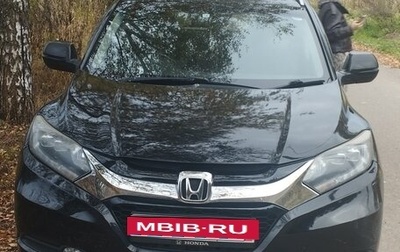 Honda Vezel, 2014 год, 950 000 рублей, 1 фотография